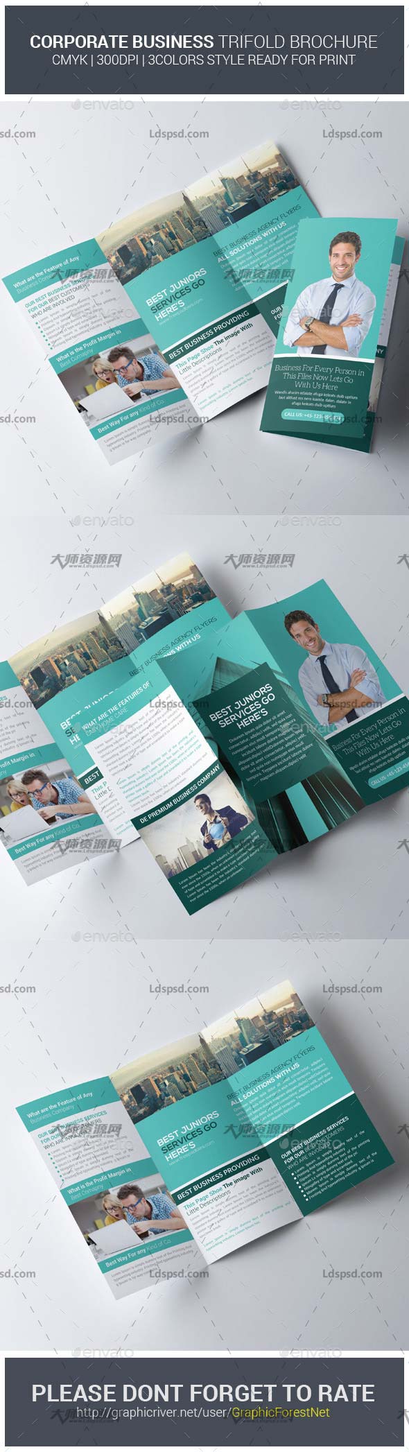 Creative Business Trifold Brochure,简洁清爽的三折页模板